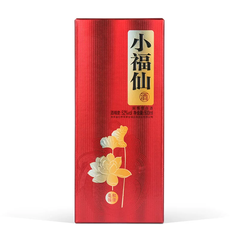 小糊涂仙小福仙52度浓香型白酒500ml*6瓶整箱 194.6元 - 86线报