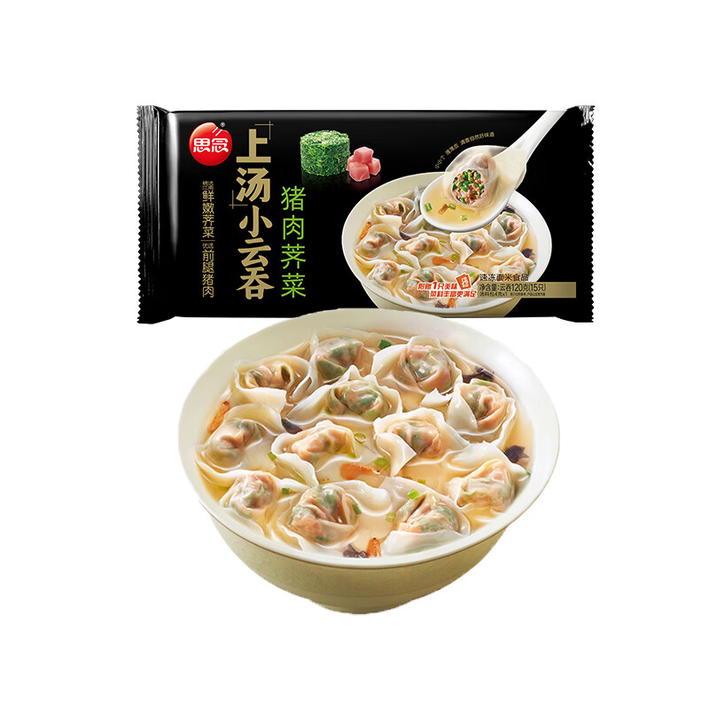 思念三鲜荠菜猪肉速冻馄饨荠菜猪肉120g/15只0.12kg 5.49元 - 线报酷