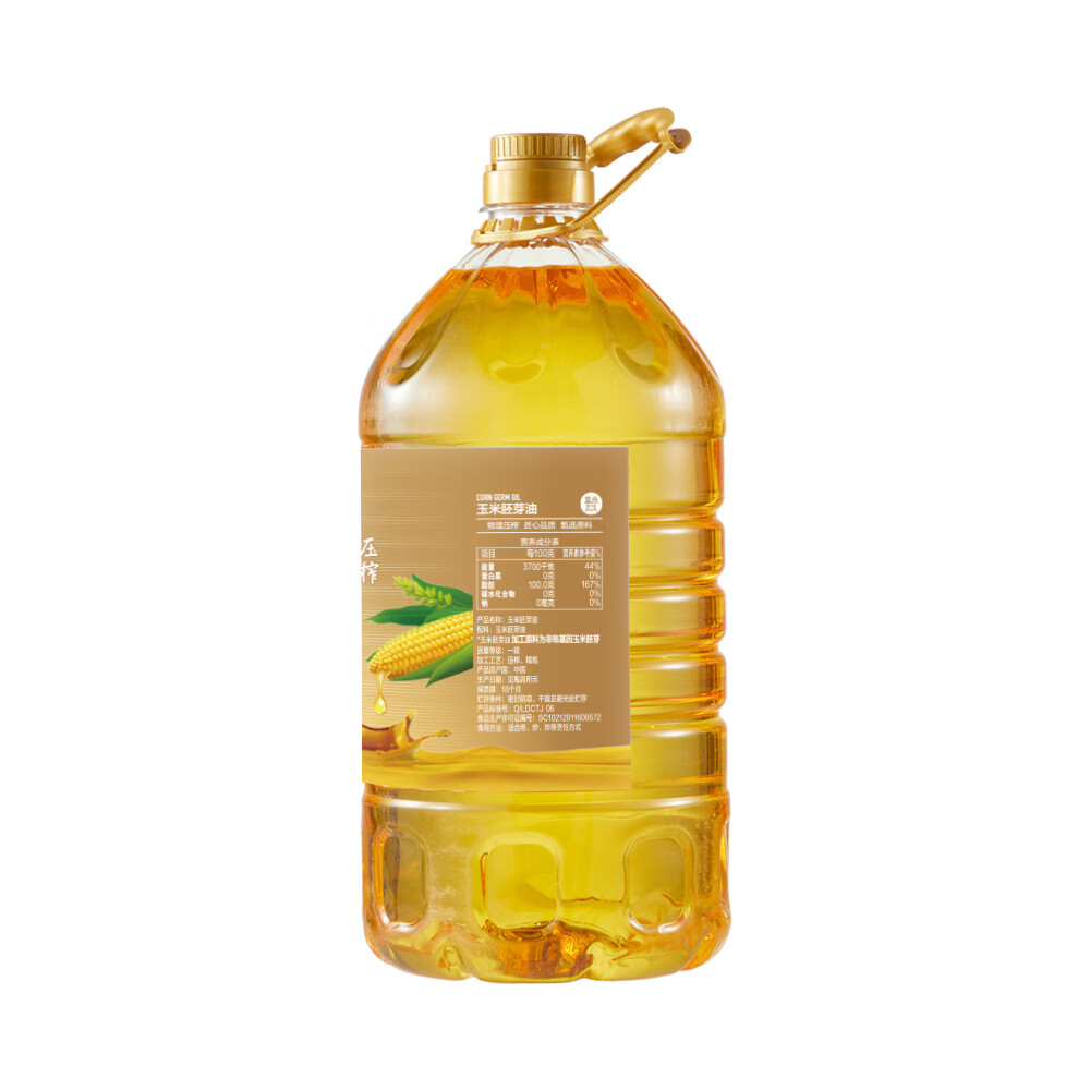盒马压榨玉米胚芽油5L每桶 需买3件 44.9元 - 86线报