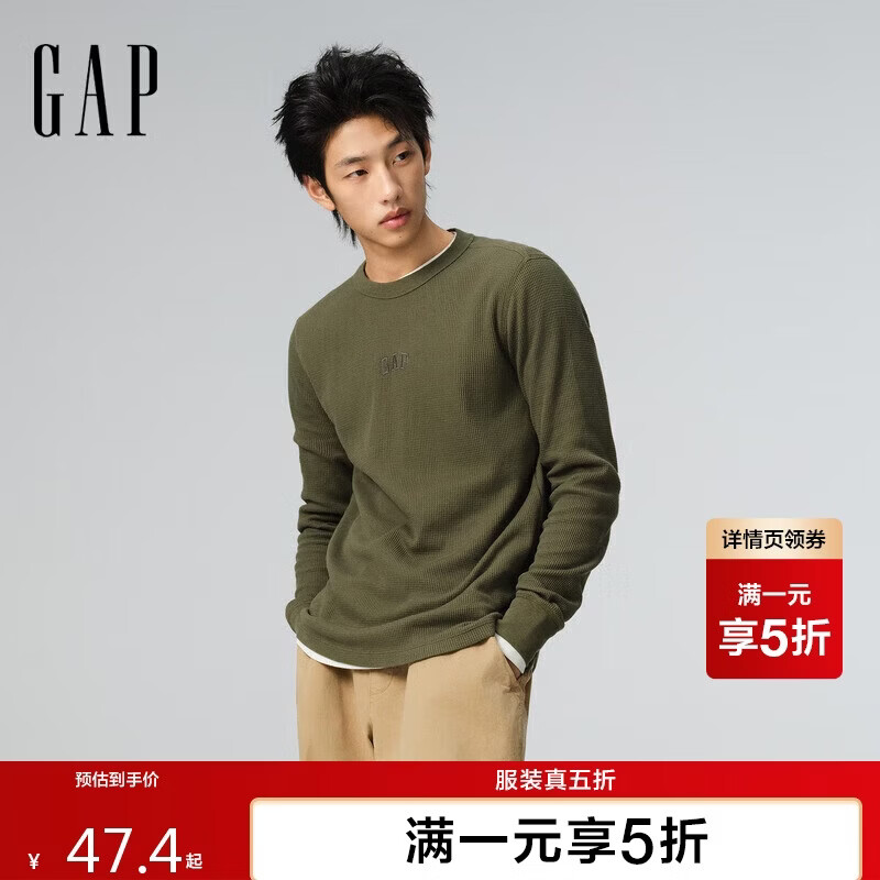Gap LOGO华夫格长袖T恤男军绿色XS 47.4元 - 86线报