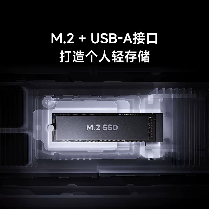 小米路由器BE10000Pro 1231元 - 线报酷