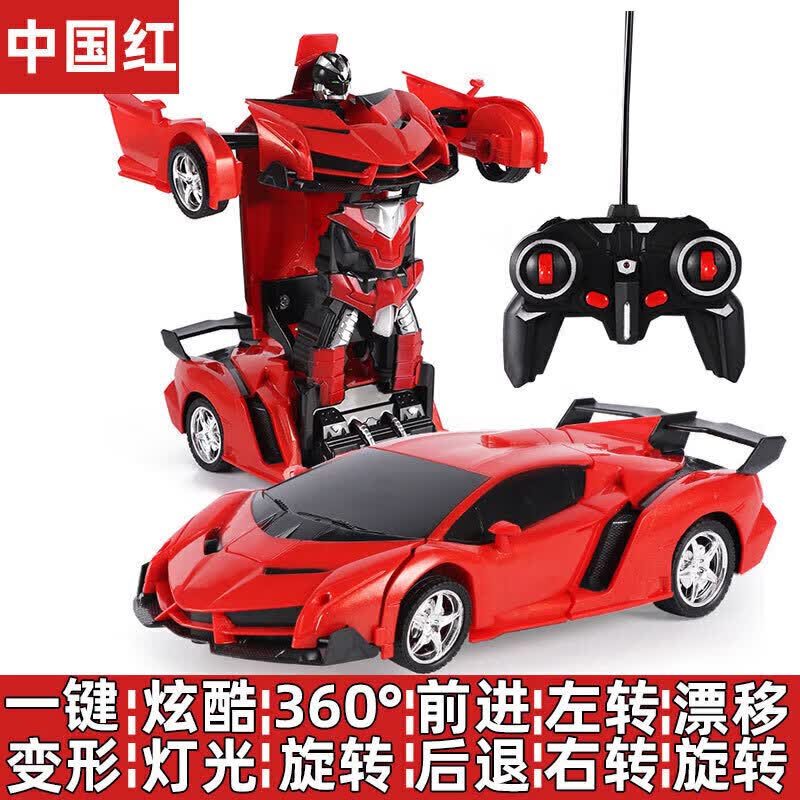 喜梦客变形金刚遥控汽车机器人儿童玩具遥控车 35.6元 - 86线报