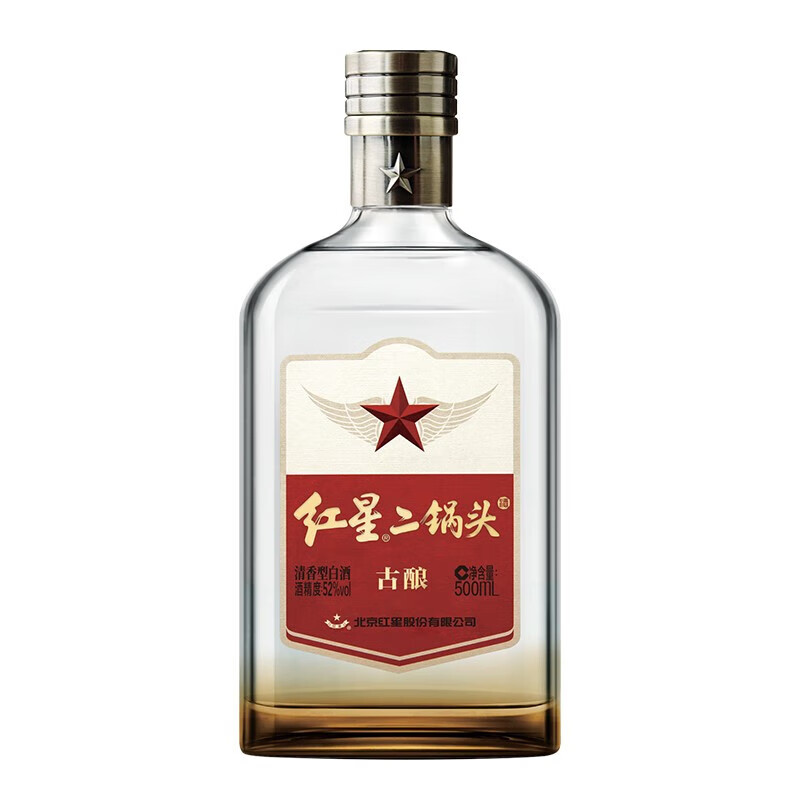 红星纯粮酿造白酒375mL及以下整箱装清香型43%vol 58元 - 86线报