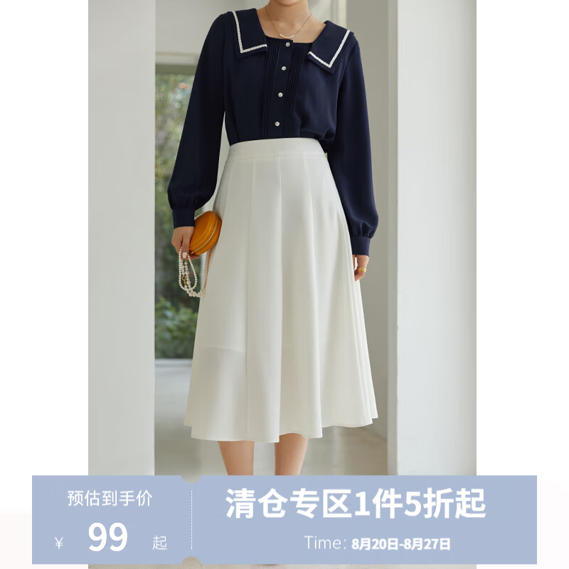 独束大码女装半身裙女新款韩版百褶裙遮肉显瘦高腰a字裙 69.5元 - 86线报