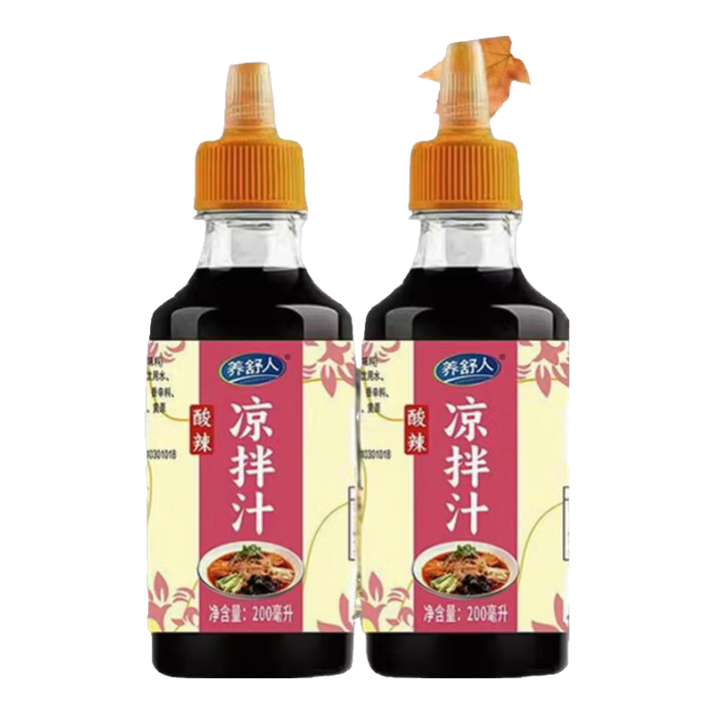 养舒人酸辣凉拌汁200克×3瓶 2.9元 - 86线报 养舒人酸辣凉拌汁200克×3瓶 2.9元 - 86线报