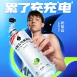 线报图片