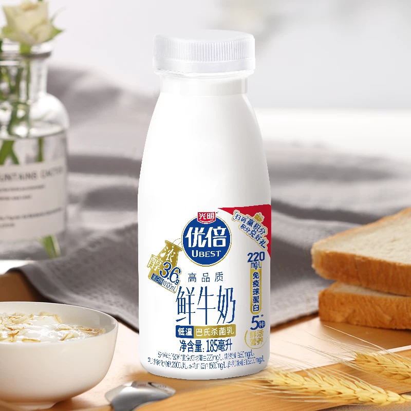 光明优倍3.6g蛋白质高品质鲜牛奶435ml*5瓶 29.9元 - 86线报