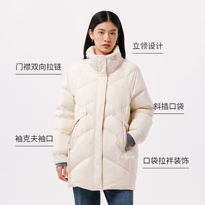 千仞岗女士中长款立领羽绒服 80元 - 86线报