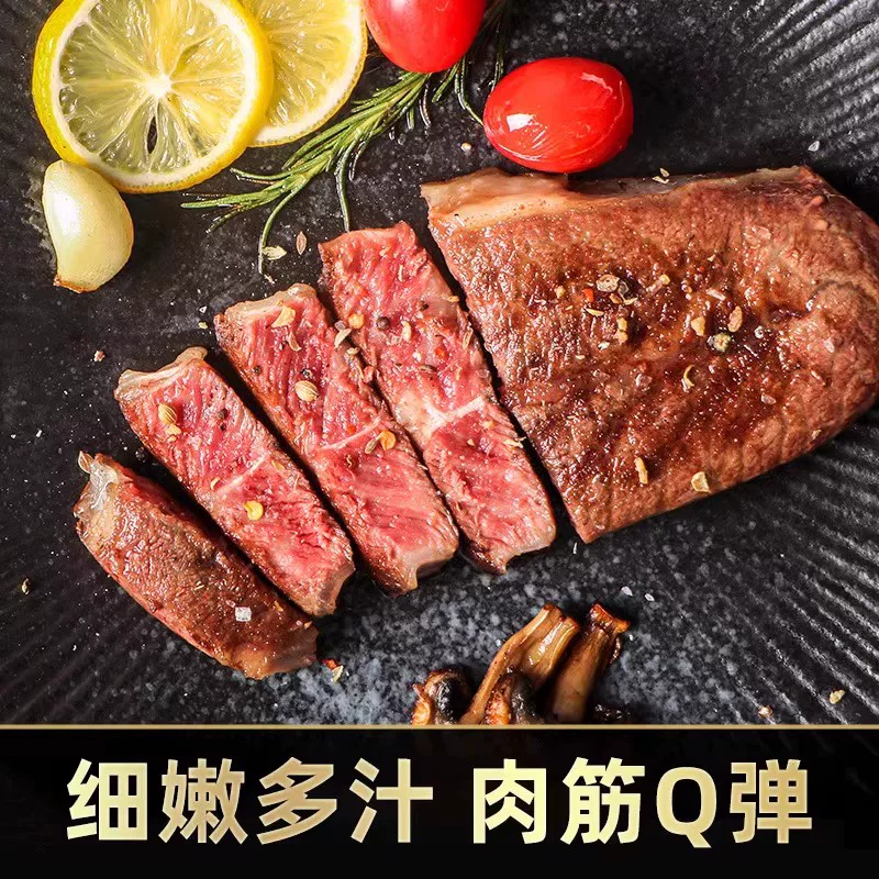 西捷谷饲雪花板腱牛排2kg整根生鲜进口 184元 - 86线报