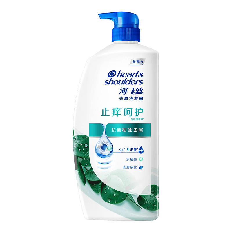 海飞丝金榜洗发水去屑控油蓬松止痒1KG 3件 116.22元 - 线报酷