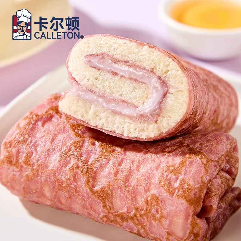 Calleton蛋皮吐司芋泥卷夹心面包松软下午茶休闲零食品营养早餐A7 11.9元 - 86线报