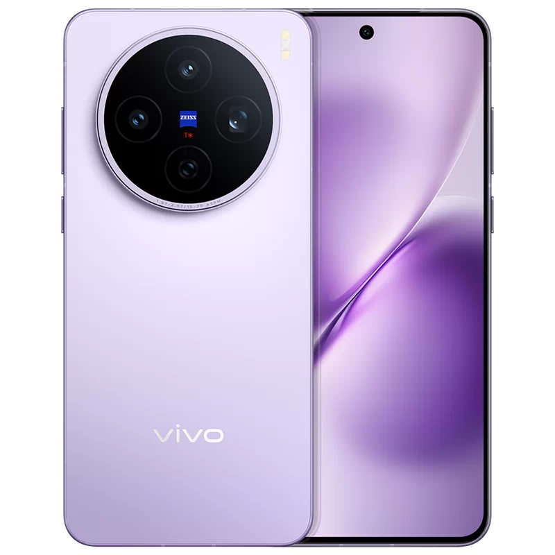 vivo X200s新品蔡司天玑9400+旗舰芯拍照学生智能手机 2803.3元 - 86线报 vivo X200s新品蔡司天玑9400+旗舰芯拍照学生智能手机 2803.3元 - 86线报