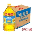 线报图片