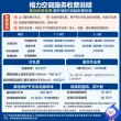 线报图片