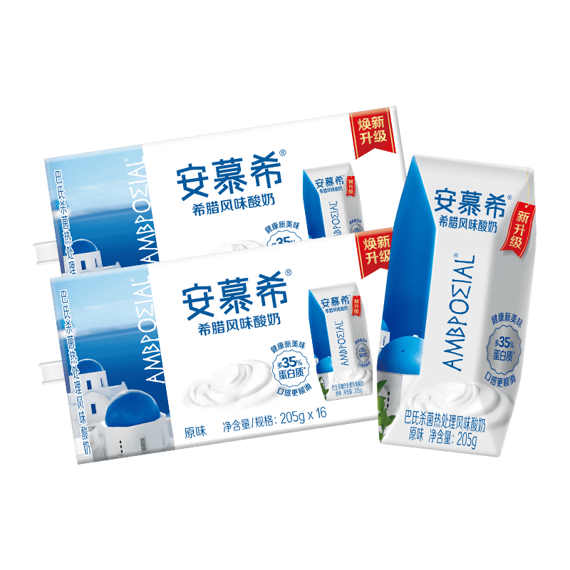 伊利安慕希希腊风味原味酸奶205g×16盒×2箱 61.82元 - 86线报