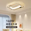 线报图片