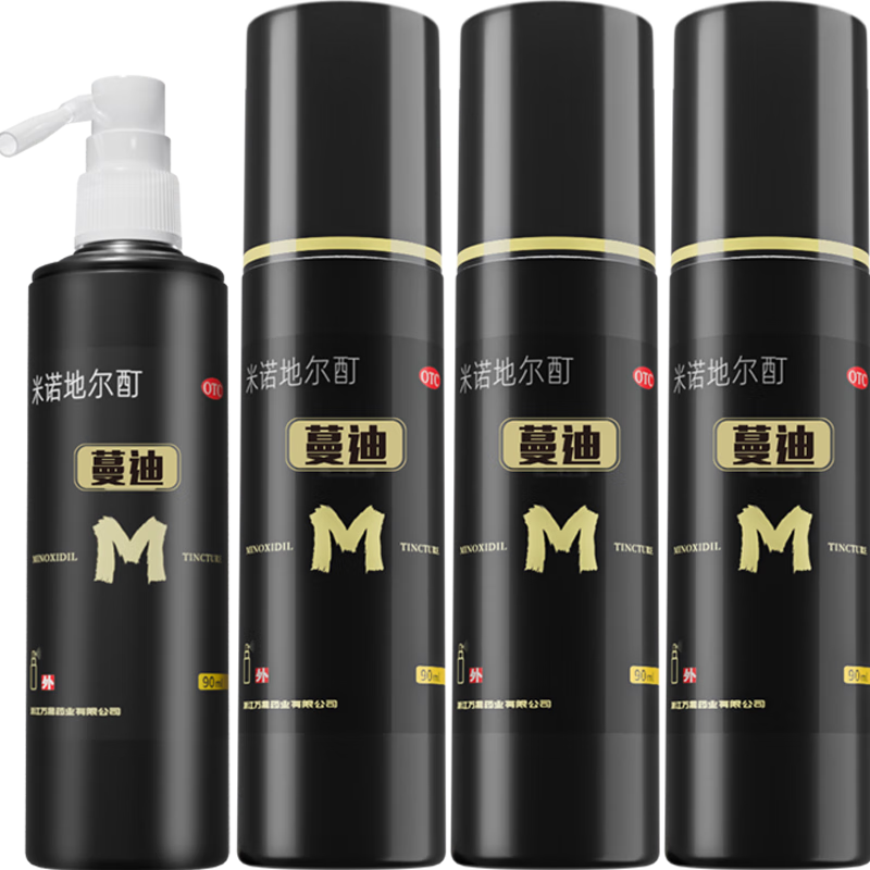 蔓迪5%米诺地尔酊生发喷雾90ml×4瓶 498元 - 86线报 蔓迪5%米诺地尔酊生发喷雾90ml×4瓶 498元 - 86线报