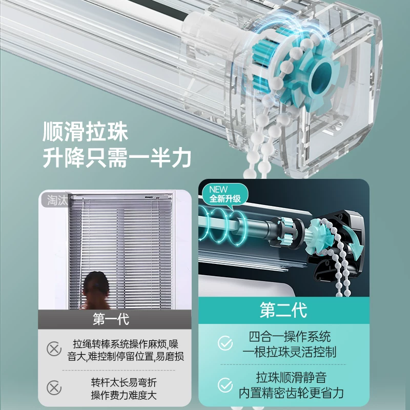 美尔耐免打孔百叶窗帘卫生间浴室厕所厨房窗户遮挡帘遮光遮阳卷帘 76.5元 - 86线报