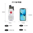 线报图片