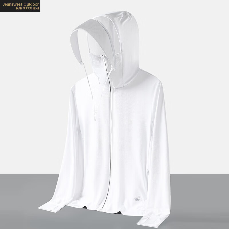 真维斯男士UPF50+冰丝防晒衣 49.9元 - 86线报
