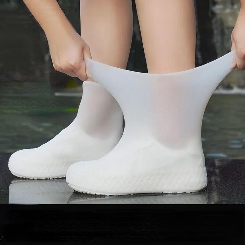 户外防水鞋套 乳胶材质 防滑防雪耐磨 白色 34M码 9.9元 实付9.9元 - 86线报