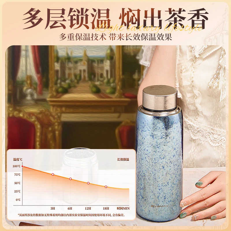 宝威玛纯钛双层磁吸双盖保温杯 354.15元 - 清风线报