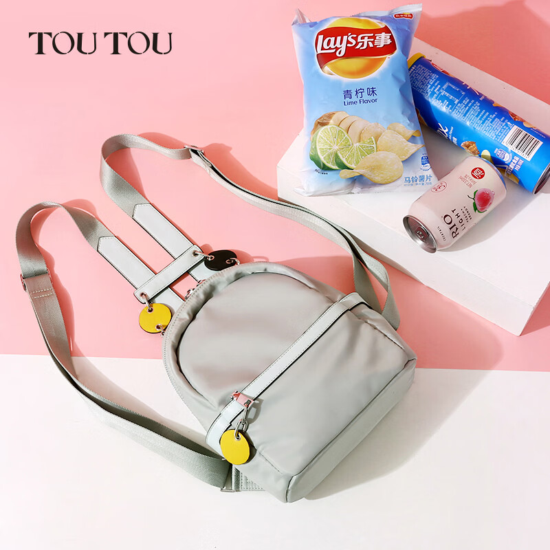 toutou牛津布绿色小号女士双肩包 122.32元 - 线报酷