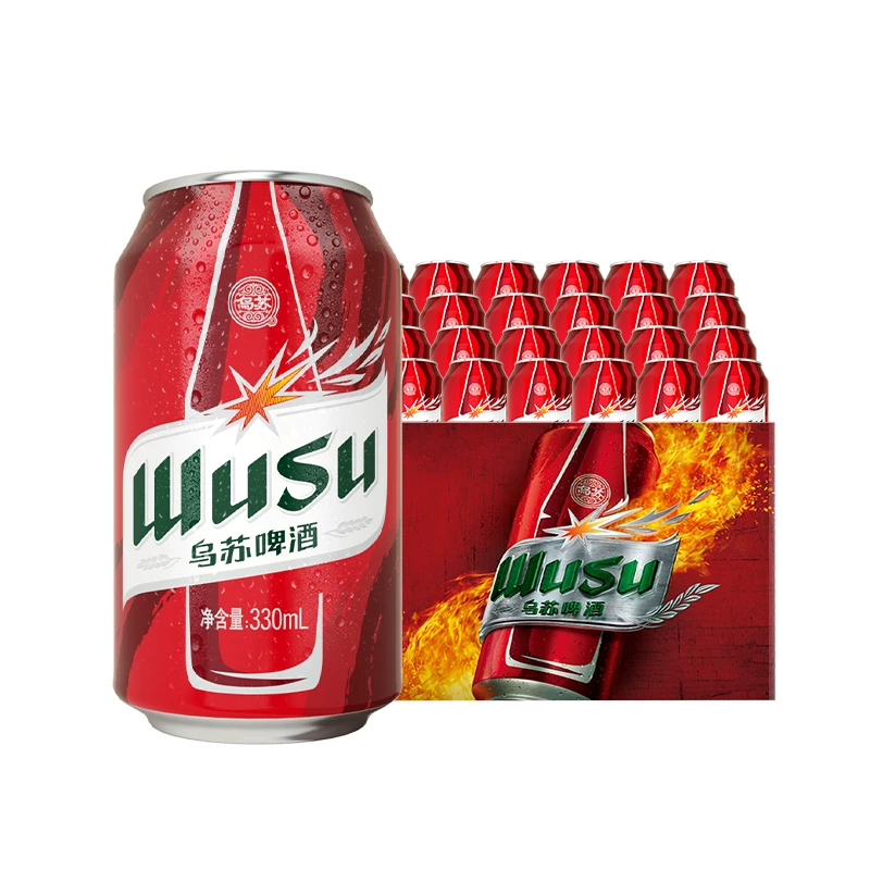 乌苏啤酒红乌苏330ml×24罐 55.1元 - 86线报