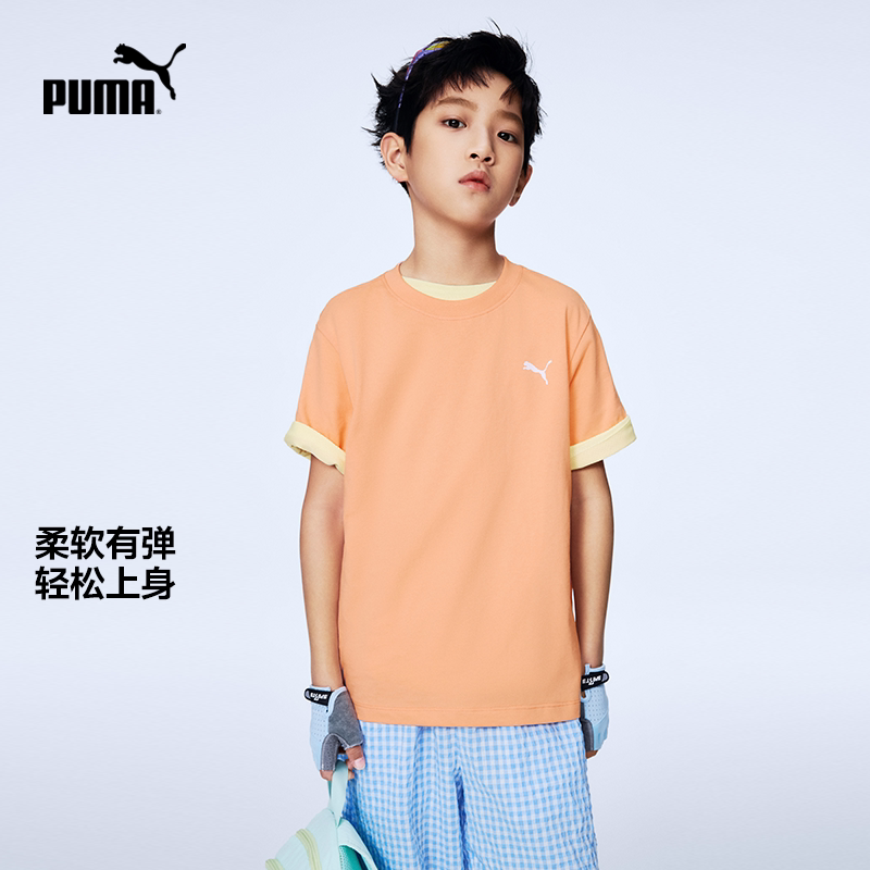 PUMA 2件装儿童短袖T恤童装 79.2元 - 线报酷