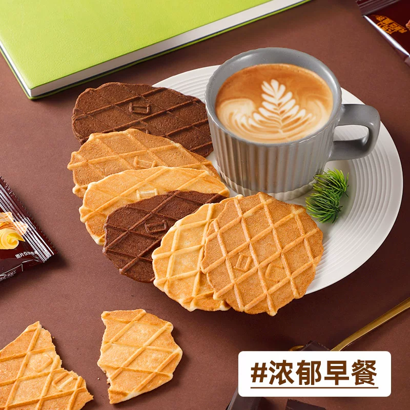 丹夫黄油薄脆巧克力味 8.9元 - 86线报