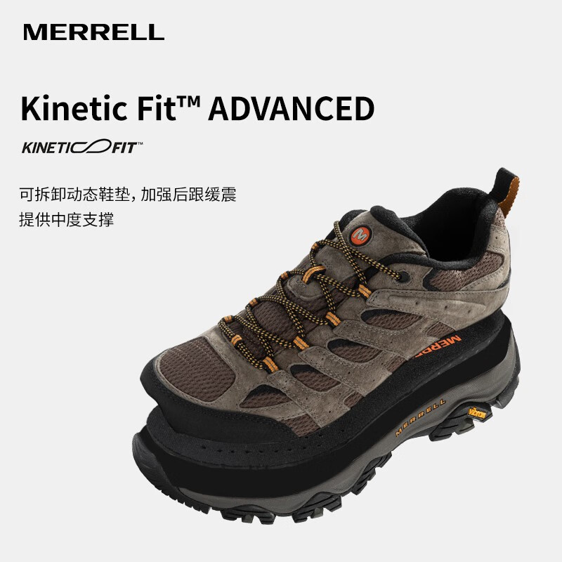 MERRELL MOAB3男款徒步鞋J035893 353元 - 86线报