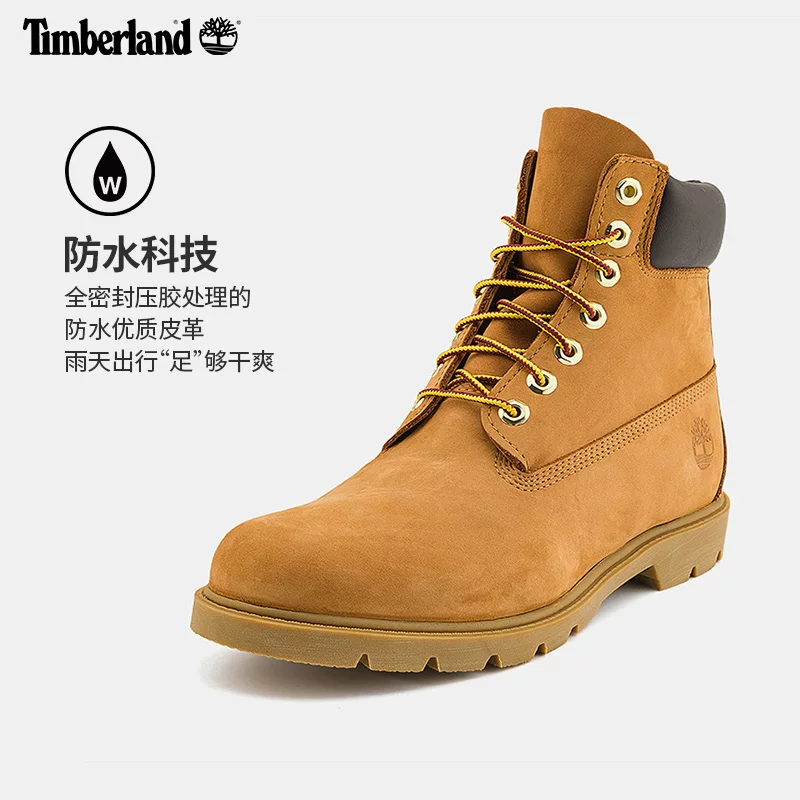 Timberland踢不烂男女情侣款黄靴马丁靴18094 655.18元 - 86线报