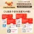 线报图片