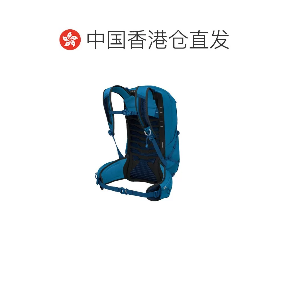 OSPREY Talon 22L魔爪系列户外双肩包 747.79元 - 86线报