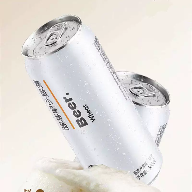胖东来胖来啤酒精酿小麦啤酒白啤500ml*12罐整箱装 31.3元 - 86线报