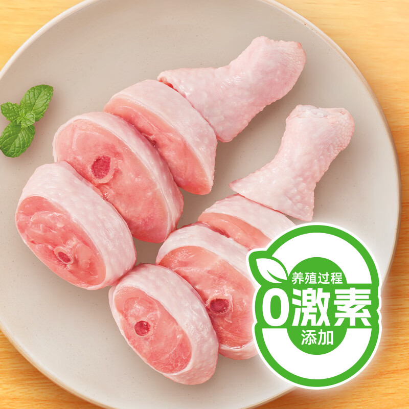 圣农冷冻鸡腿块1000g 11.5元 - 线报酷