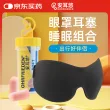 线报图片