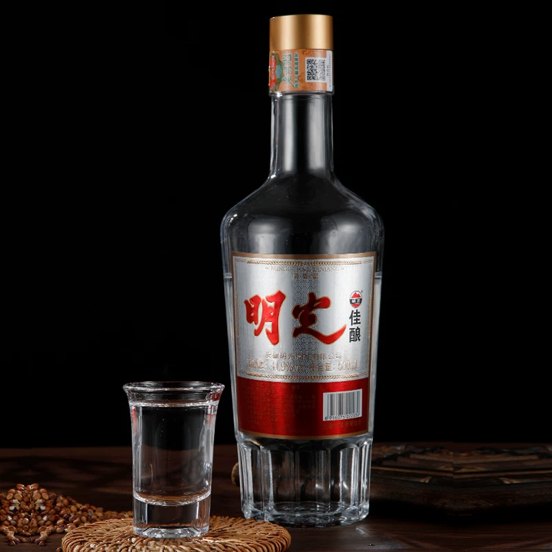 老明光明光佳酿41.9度500ml纯粮酿造口粮酒浓香型白酒 28元 - 86线报