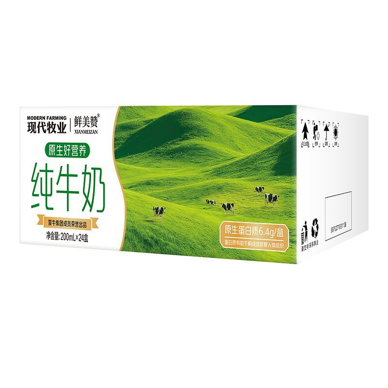 蒙牛产现代牧业鲜美赞纯牛奶200ml*24盒 23.24元 - 线报酷