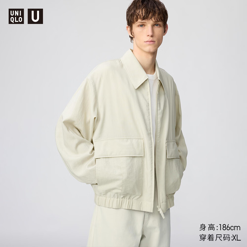 优衣库合作款男士休闲短茄克 119.2元 - 清风线报