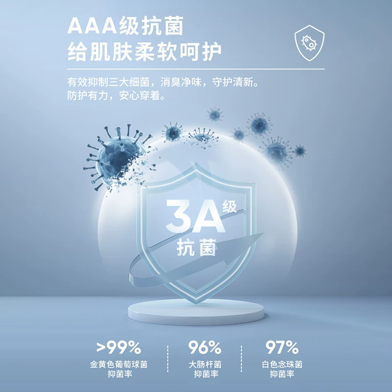 NAUTICA抗菌亲肤男士POLO衫 354元 - 86线报