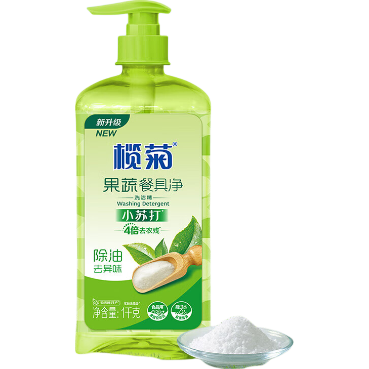 榄菊酵素除菌洗洁精小苏打配方1kg/瓶 4.9元 - 86线报