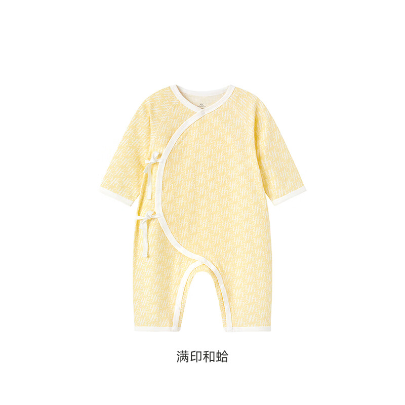 英氏yeehoo婴儿衣服新生儿哈衣连体衣哈衣包屁满印和哈(5A抗菌升级款)59cm 69元 - 86线报