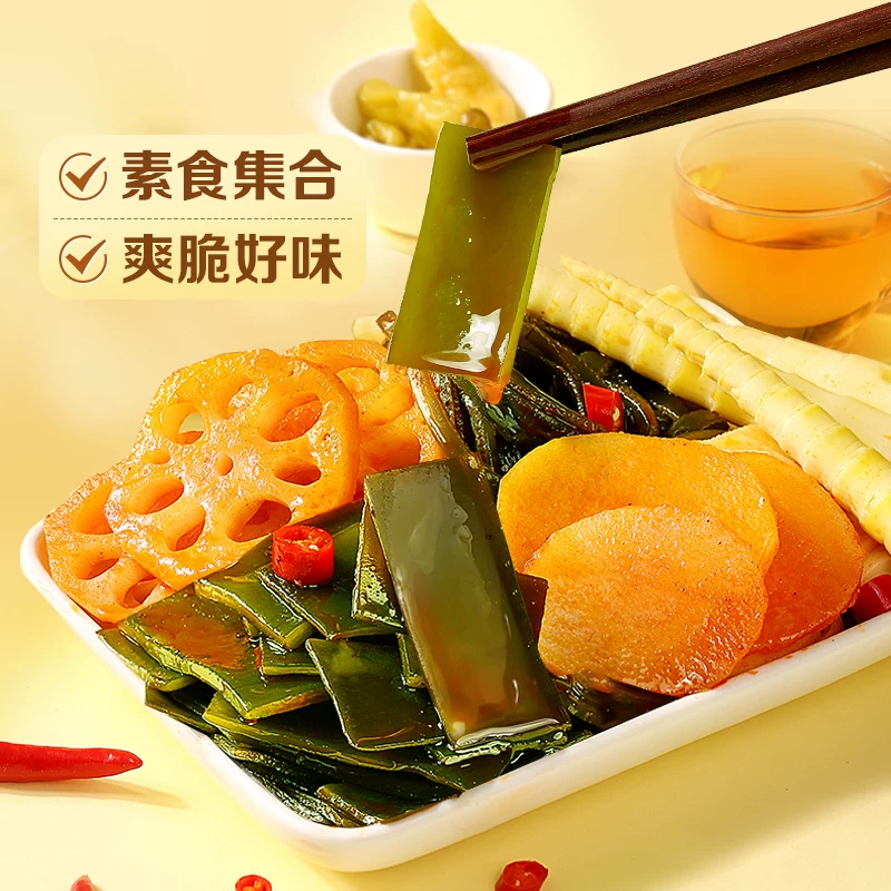 百草味素卤小分队510g 11.1元 - 86线报