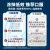 线报图片