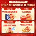 汾酒 老白汾酒 清香型白酒 53度 475mL 单瓶装 100元（需买3件，需用券） 图片 2