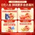 线报图片