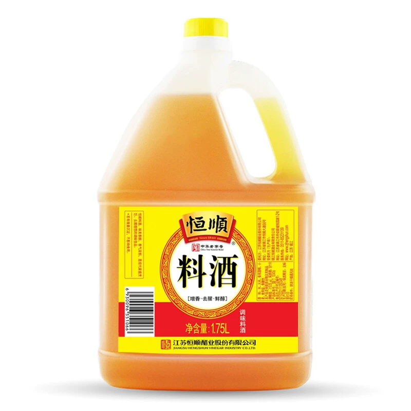 恒顺料酒1.75L*1桶 6.4元 - 86线报