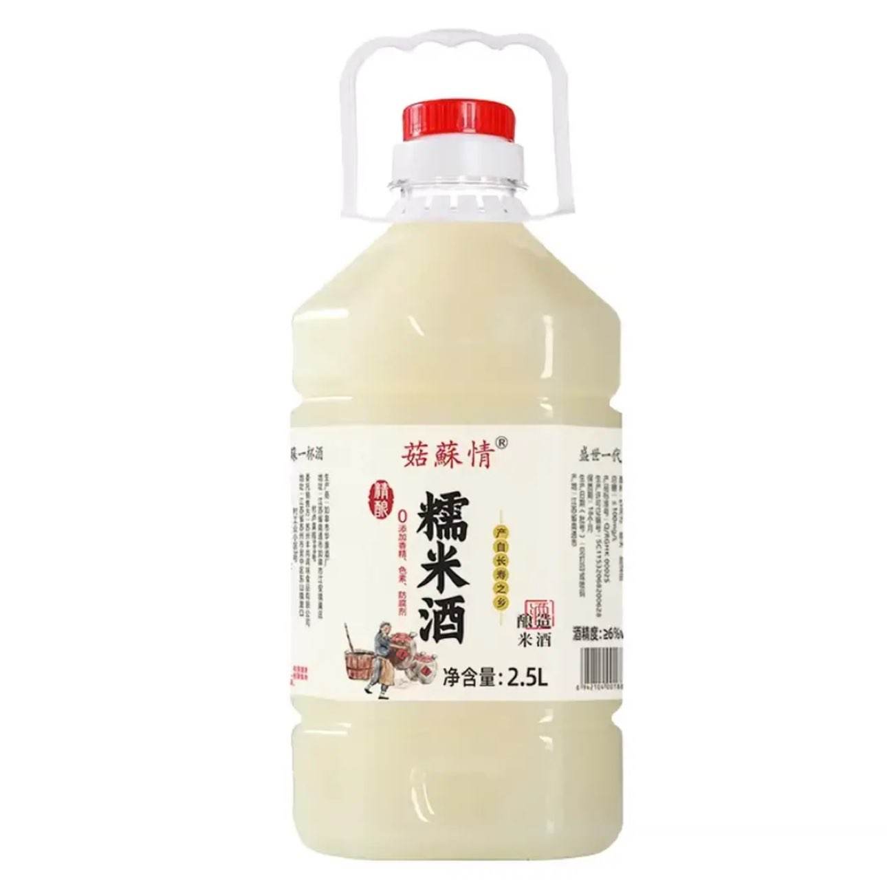 菇苏情桂花米酒6度2.5L大桶装原浆鲜酿 9.1元 - 86线报