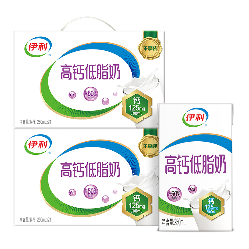 伊利高钙低脂纯牛奶250ml×21盒*2箱 59.9元 - 86线报 伊利高钙低脂纯牛奶250ml×21盒*2箱 59.9元 - 86线报